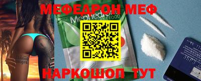 ALPHA-PVP Малгобек