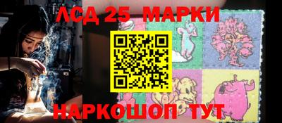 2c-b Мариинск