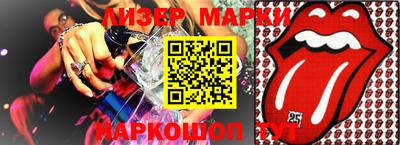ALPHA-PVP Малгобек