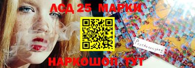 ALPHA-PVP Малгобек