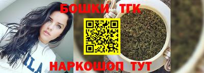 2c-b Мариинск