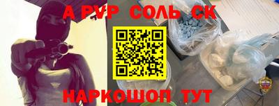 мяу мяу кристалл Малоярославец