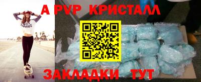2c-b Мариинск