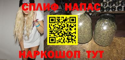 мяу мяу кристалл Малоярославец