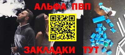 2c-b Мариинск