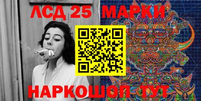 ALPHA-PVP Малгобек