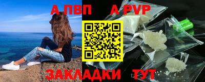 мяу мяу кристалл Малоярославец