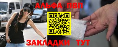 2c-b Мариинск