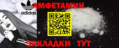 2c-b Мариинск