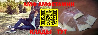 мяу мяу кристалл Малоярославец