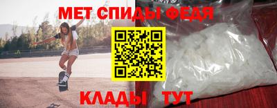 2c-b Мариинск