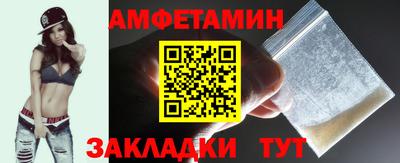 мяу мяу кристалл Малоярославец