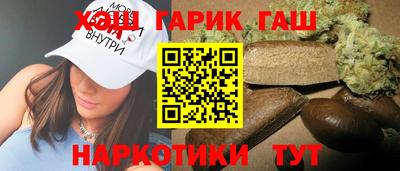 мяу мяу кристалл Малоярославец