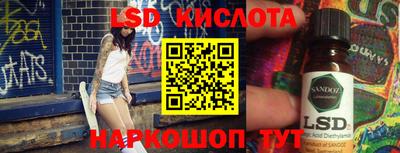 ALPHA-PVP Малгобек