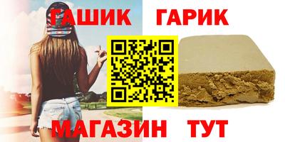 мяу мяу кристалл Малоярославец