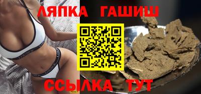 ALPHA-PVP Малгобек