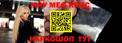 ALPHA-PVP Малгобек