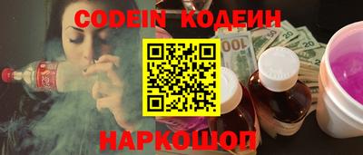ALPHA-PVP Малгобек